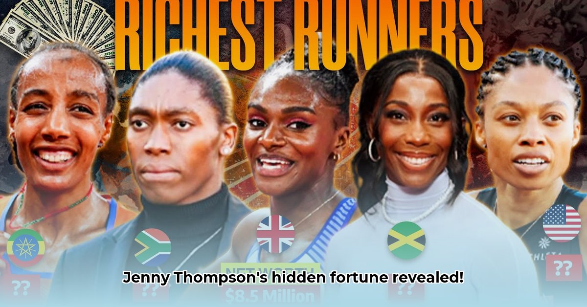 jenny-thompson-net-worth